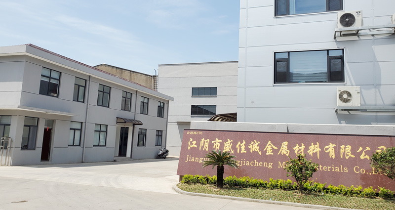 辦公樓.jpg